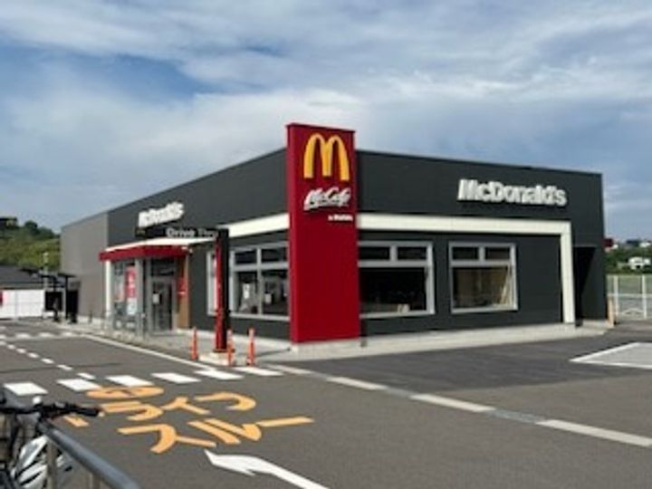 レオパレス新別府の周辺