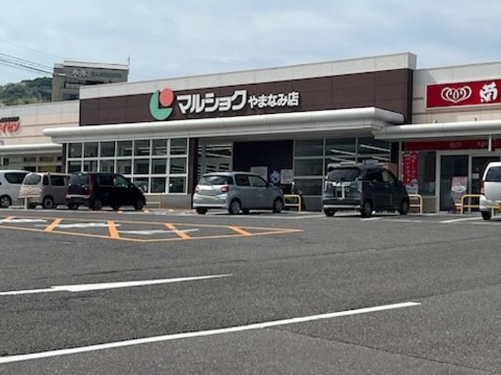 レオパレス新別府の周辺