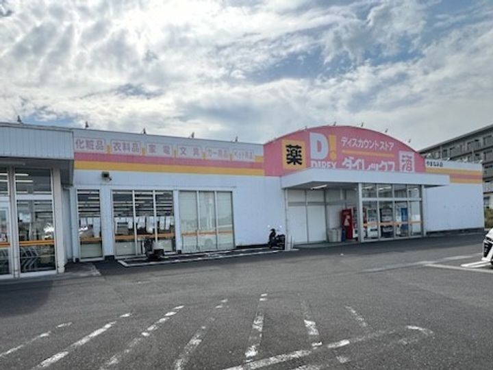 レオパレス新別府206の周辺