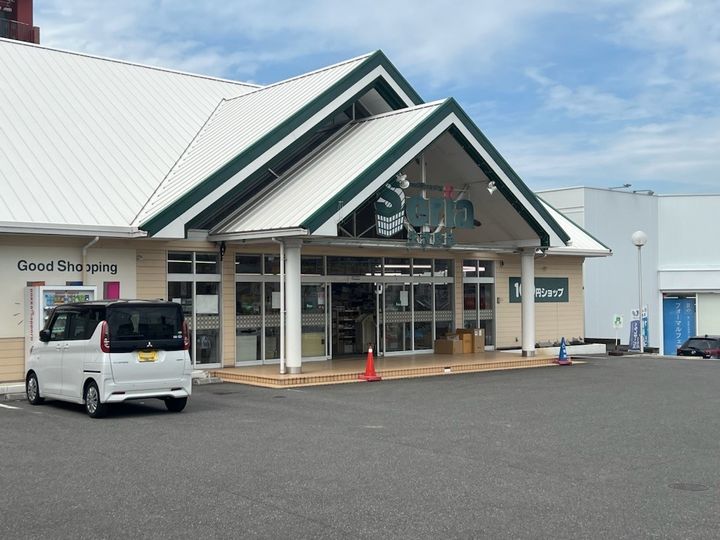 レオネクストやくまるの周辺