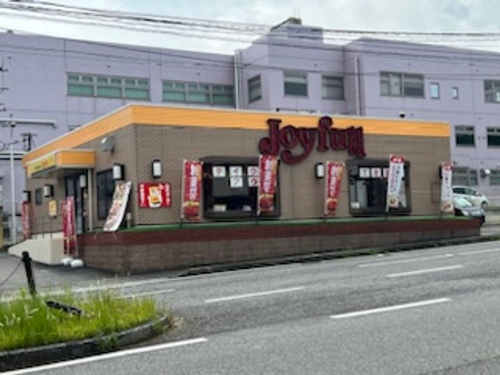 レオネクストやくまるの周辺