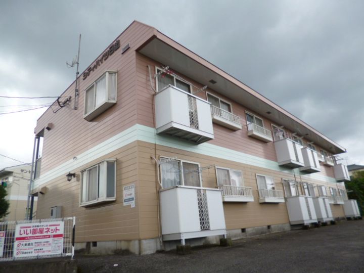 シティハイツ日出の外観