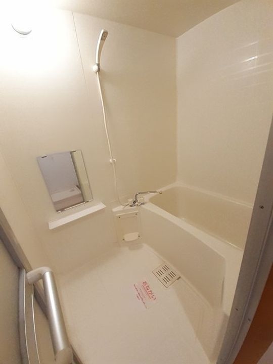 シティハイツ日出の風呂
