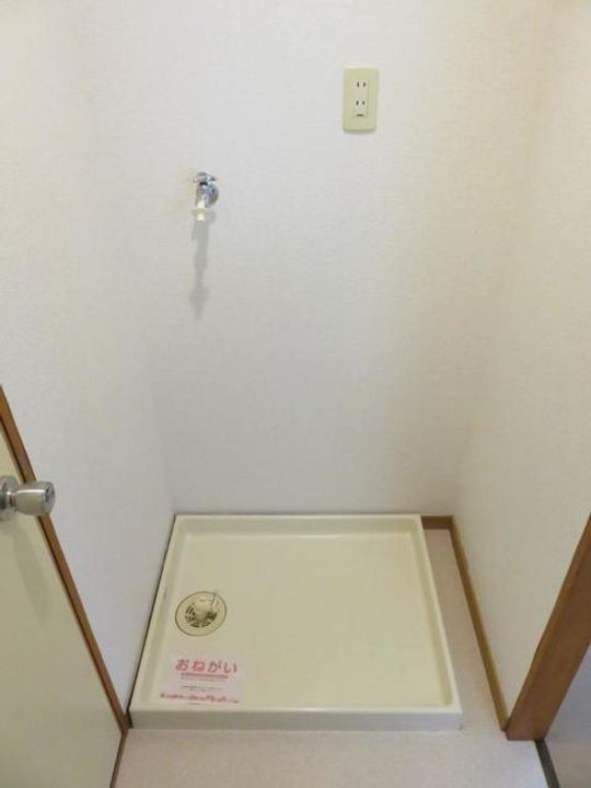 シティハイツ日出のその他画像