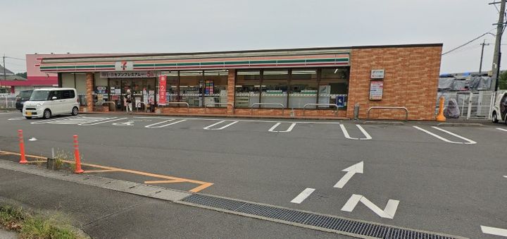 シティハイツ日出の周辺