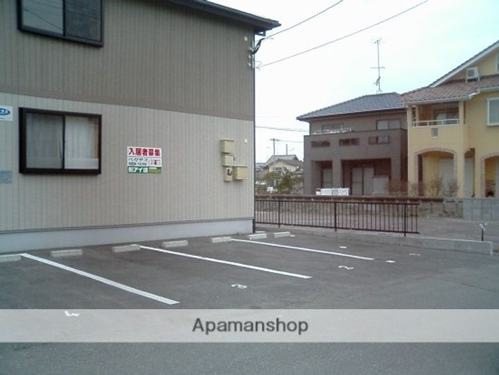 ペガサス101のその他画像