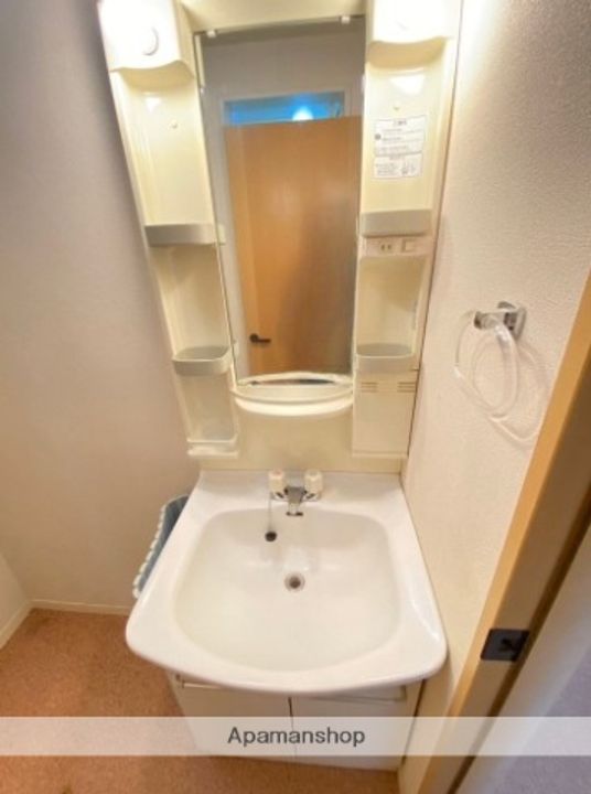ペガサス101のその他画像
