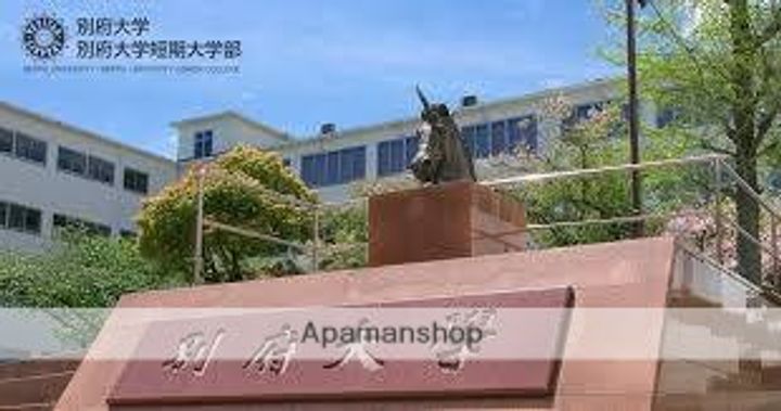 メゾンラテール102の周辺