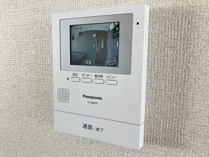 ヒルサイドテラス202のその他画像