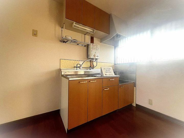 グリーンプラザ鶴見 A棟202のキッチン