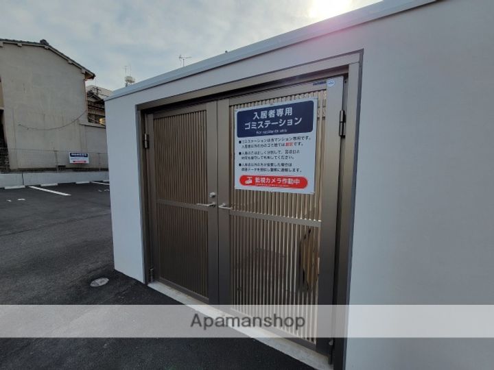 プレジデンス天満町の周辺