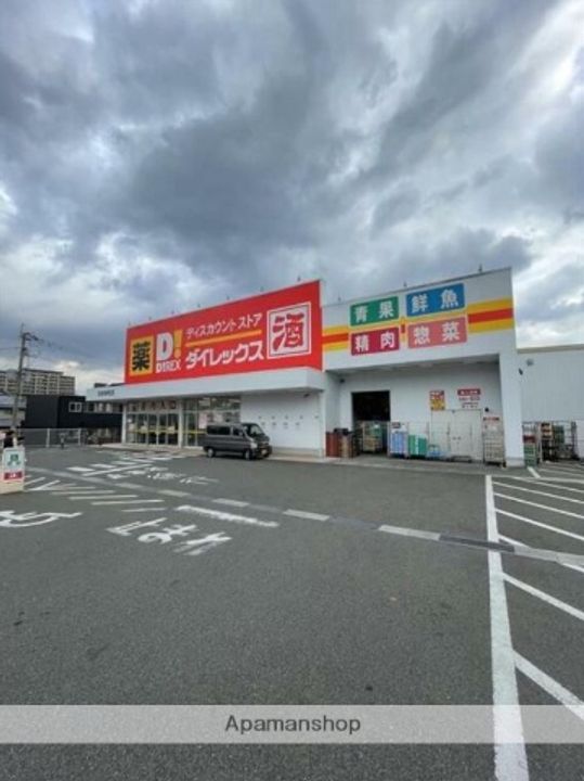 プレジデンス天満町の周辺