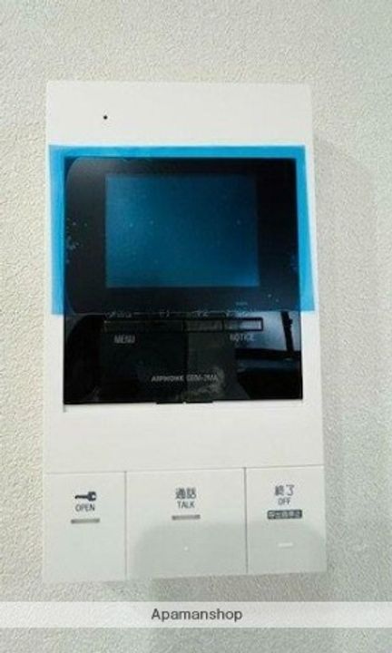 LA RIVIERE Ⅱのその他画像