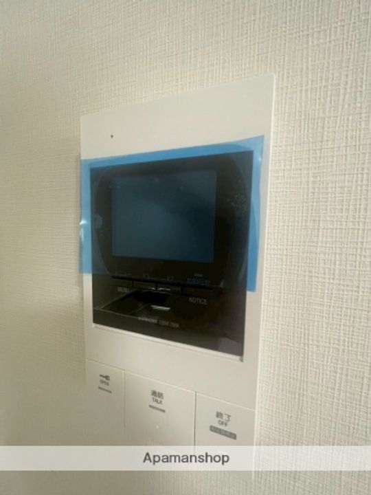 大分県由布市挾間町下市の賃貸マンションのその他画像