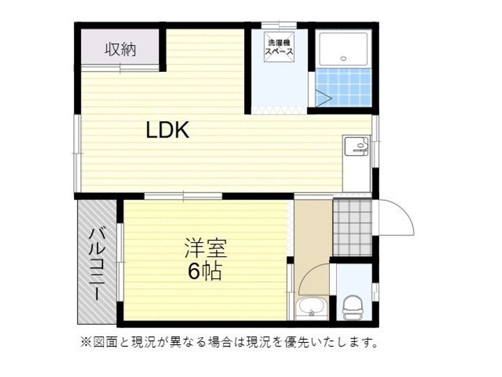 仲町ハイツの間取り