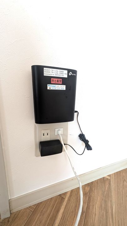 サニーヒルコーポAのその他画像