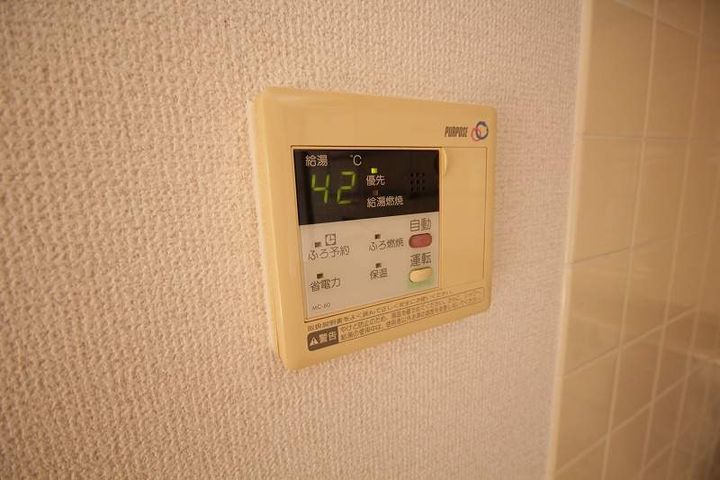 コーポ後藤C104の内装