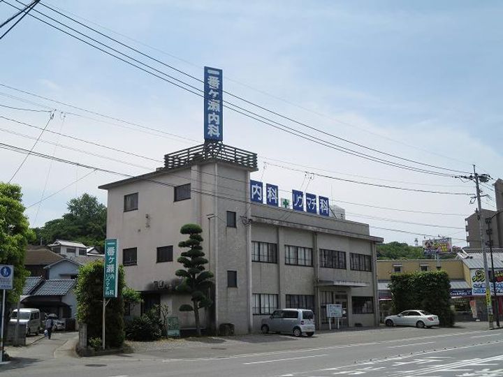 MAISON OHMICHIの周辺