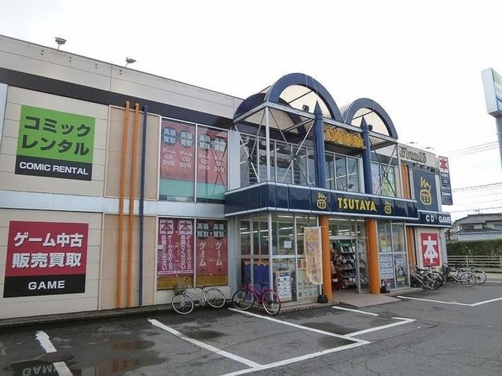 ブロッサムズ汐見の周辺