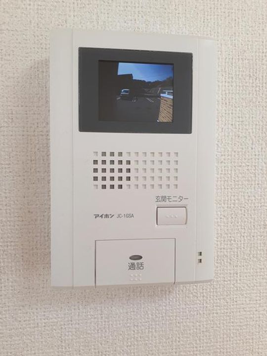 エクセレンテ横尾のその他画像