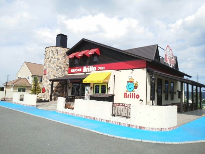 エクセレンテ横尾の周辺