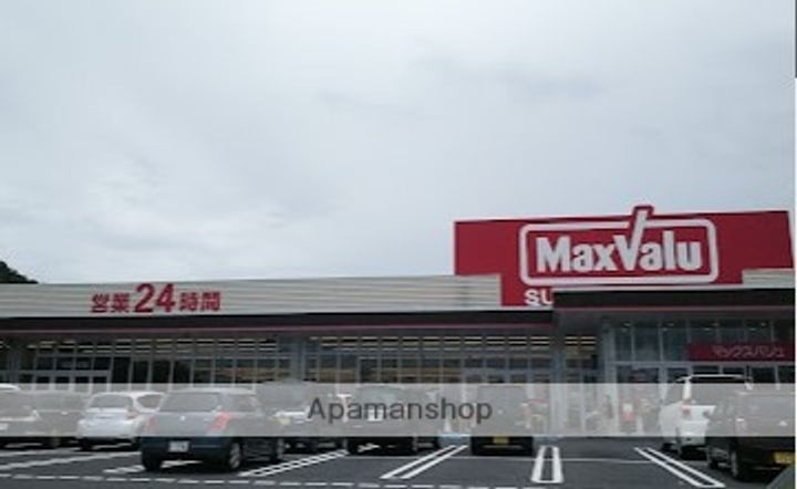 古ヶ鶴コーポ102の周辺