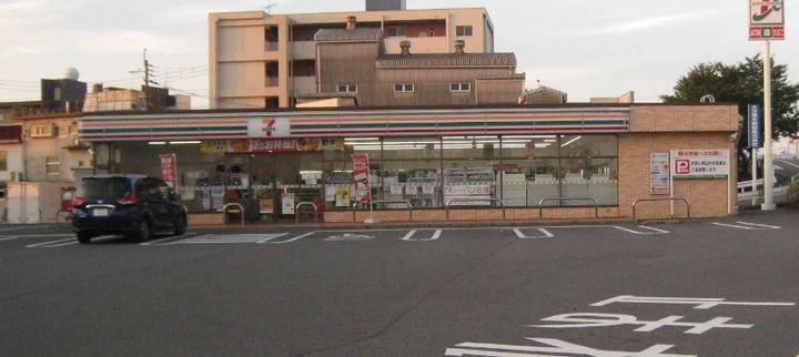 コンフォール錦の周辺