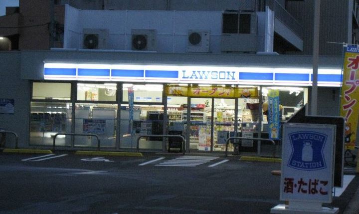 コンフォール錦の周辺