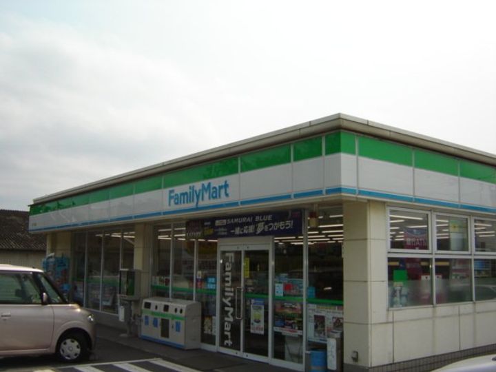 グランヴェルデ蓮池00101の周辺