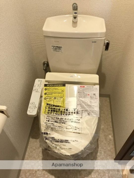 リデアル顕徳のその他画像