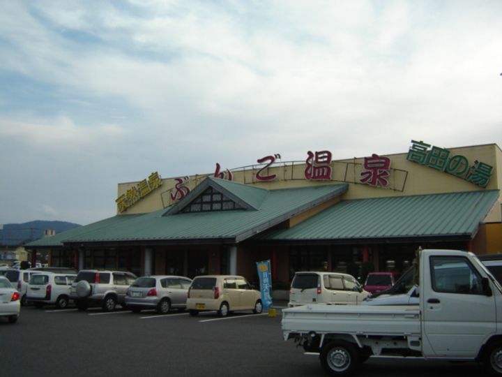 サンローズ蛍00103の周辺