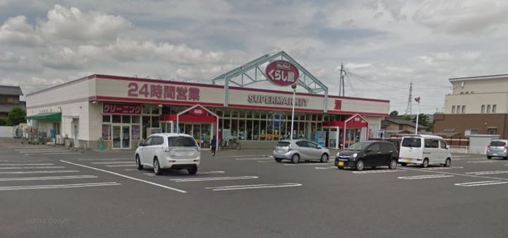 アーバンライフ雅 A棟の周辺