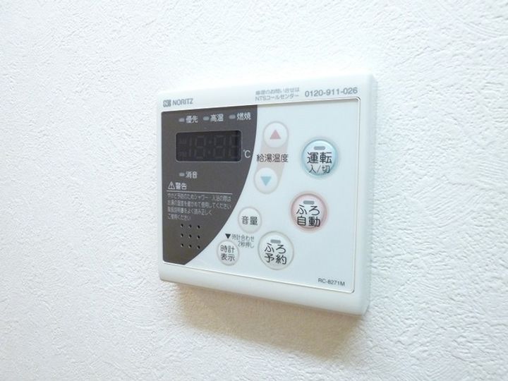 テリオ鶴崎のその他画像