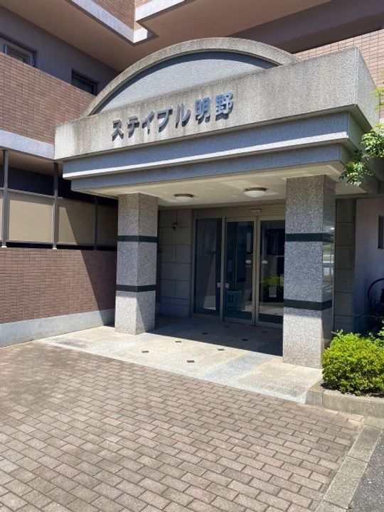 ステイブル明野の外観