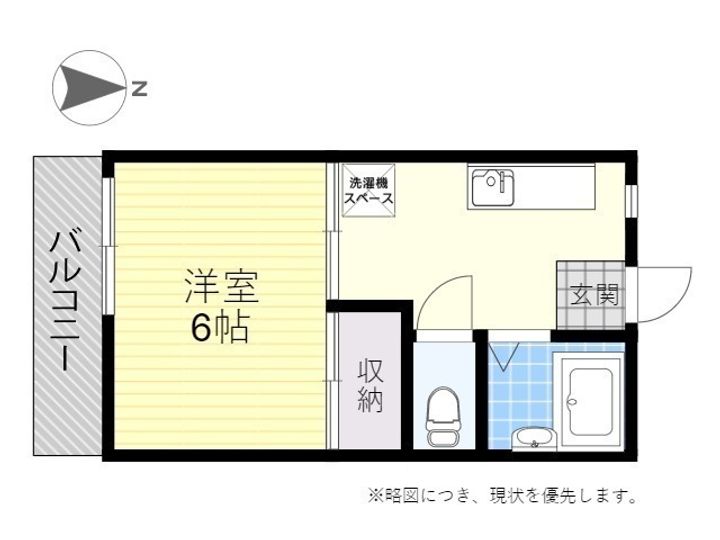 ローズコーポ・まきの間取り
