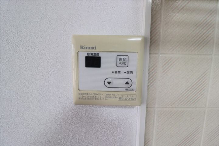 クレール皆春 B棟のその他画像