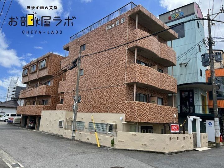 ボン長田の外観