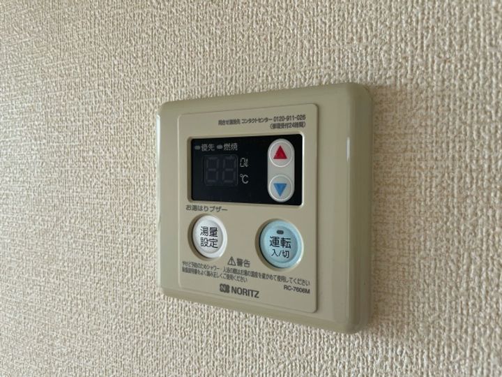 サンビル401のその他画像