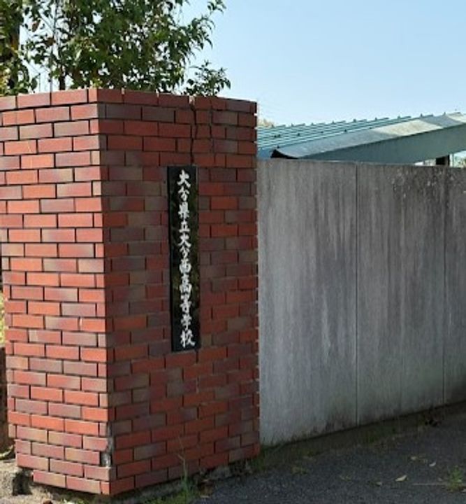 M’Sスクエア南春日の周辺