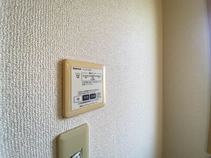 モスティサーク Ⅰ棟のその他画像
