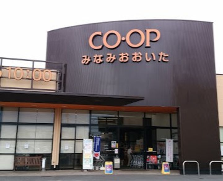 モスティサーク Ⅰ棟の周辺