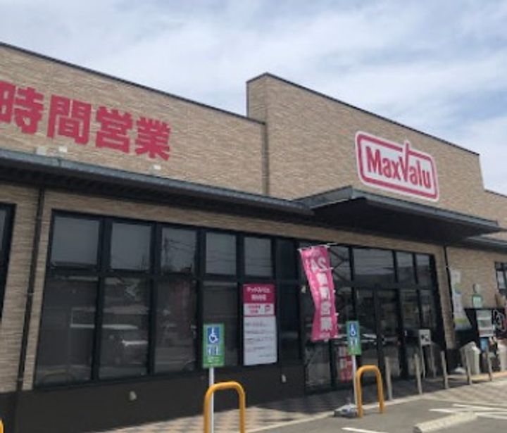モスティサーク Ⅰ棟の周辺