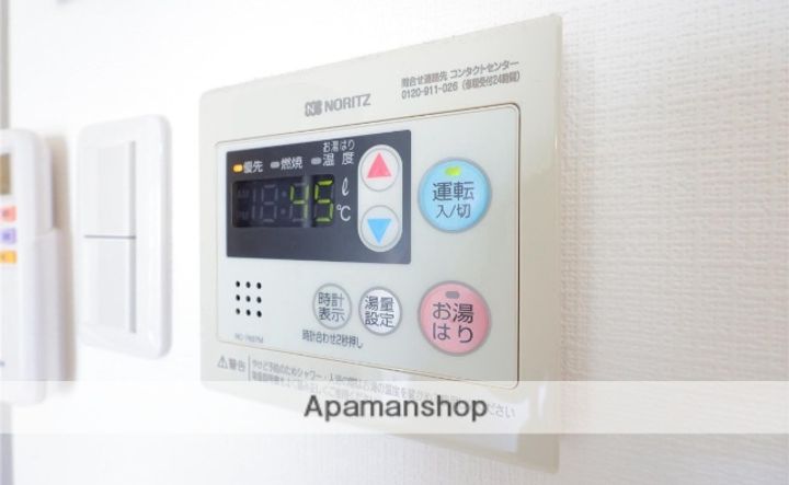 グリーンフィールドⅢのその他画像