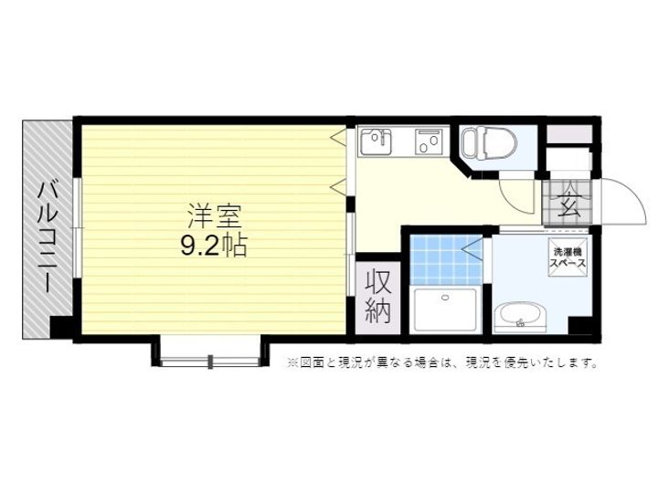 プランタン大在606の間取り