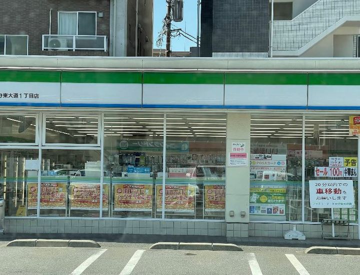 アルカーサル大道の周辺