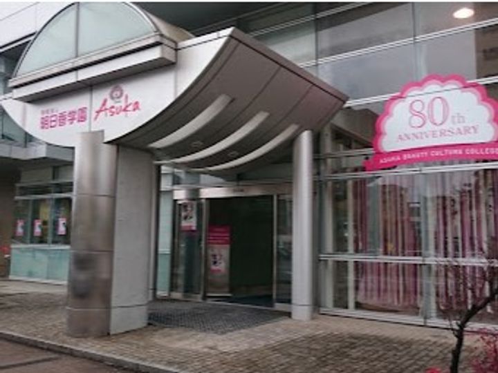 アルカーサル大道の周辺