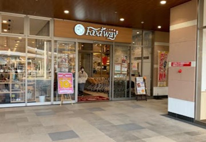 アルカーサル大道の周辺