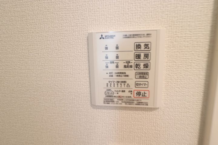 PREMILIFE K2(プレミライフ ケイズ)のその他画像