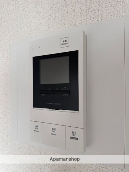 ヴェルドミールⅢ401のその他画像