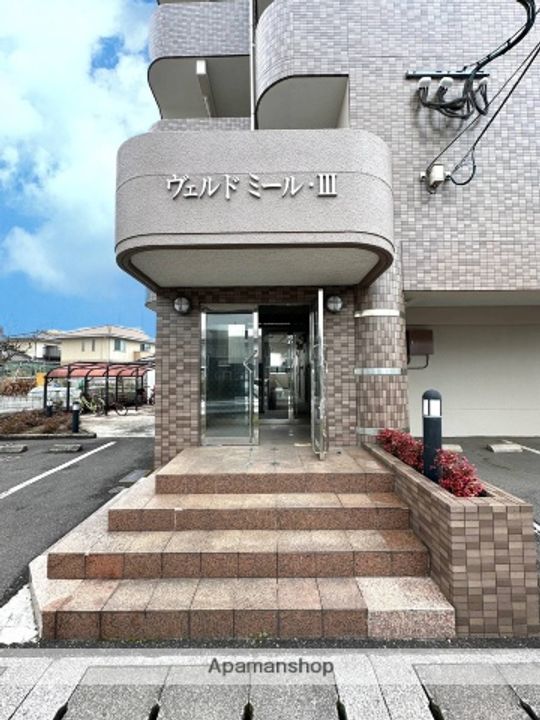 ヴェルドミールⅢ105のその他画像